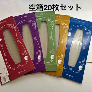 ティッシュ空箱　工作　夏休み　箱　ハンドメイド　手作り　