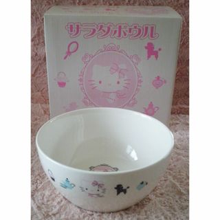 ハローキティ(ハローキティ)のハローキティ サンリオ　サラダボウル　皿　ボウル(その他)