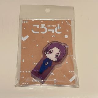 ブルーロック エゴ展 ころっと 御影 玲王(キャラクターグッズ)