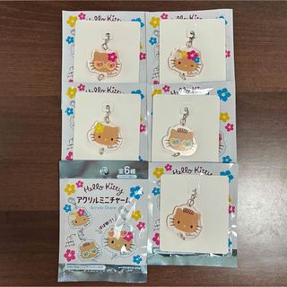 サンリオ(サンリオ)の日焼けキティ サンリオ アクリルミニチャーム 6個セット 開封 未開封(キャラクターグッズ)