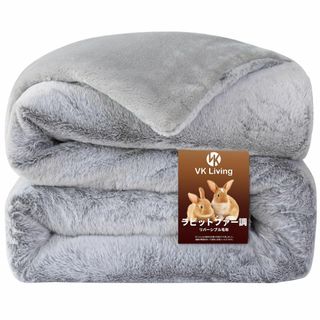 VK Living 毛布 冬用 シングル 【KEEP HOT】 ふわとろ 毛布 (布団)
