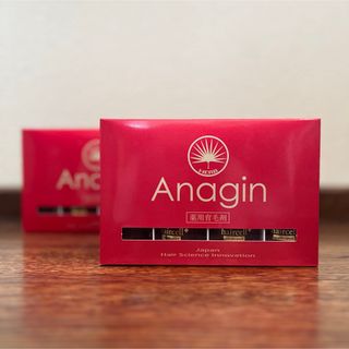 Anagin アナジン　ヘアセルプラス 2箱(スカルプケア)