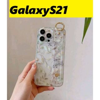 ギャラクシー(Galaxy)のGalaxyS21 ハンドストラップ ベルトリング Galaxyケース総柄葉っぱ(Androidケース)