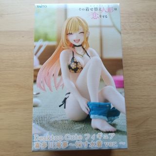 喜多川海夢 フィギュア(アニメ/ゲーム)