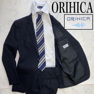 オリヒカ(ORIHICA)のORIHICA 使用感のない美品 S位　ネイビースーツ 春夏　セットアップスーツ(セットアップ)