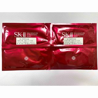 エスケーツー(SK-II)のSK-II スキンシグネチャー3Dリディファイニングマスク(パック/フェイスマスク)