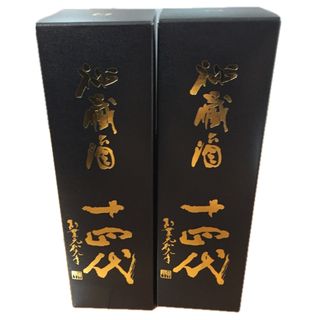 ジュウヨンダイ(十四代)の十四代　秘蔵酒　1800ml    2本(日本酒)