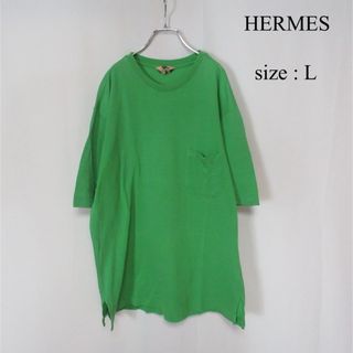 HERMES - 【値下げ◎】 HERMES / 刺繍 ロゴ ハーフスリーブ カットソー Tシャツ