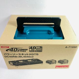マキタ(Makita)の＊＊MAKITA マキタ 40Vmax パワーソースキット XGT5 BL4040×2個 ＆ 2口急速充電器 A-71990(その他)