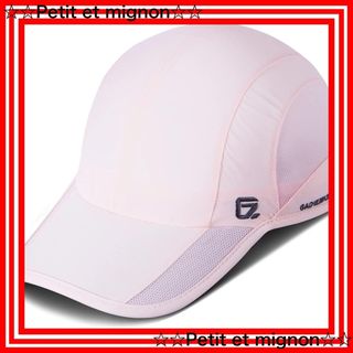 【スピード発送】[GADIEMKENSD] スポーツ帽子 速乾性 ランニング帽子(その他)