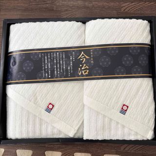 イマバリタオル(今治タオル)の今治　フェイスタオル　２枚セット(タオル/バス用品)