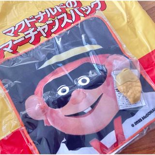 マクドナルド(マクドナルド)のマクドナルド　サマーチャンスバッグ　福袋　2025 チキンナゲット　タオル(ノベルティグッズ)
