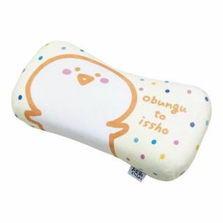 【色:お文具さん】MORIPiLO お文具といっしょ 低反発クッション 腰枕 ((クッション)
