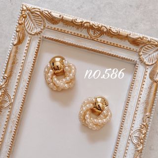 no.586 ゴールド ネット パール  ピアス、イヤリング(ピアス)