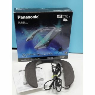 Panasonic SC-GN01 ゲーミングネックスピーカー/ブラック(スピーカー)