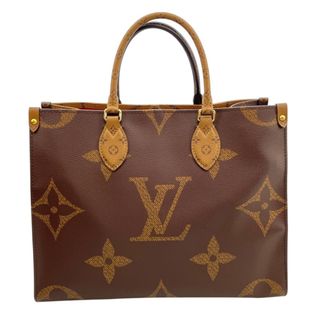 ルイヴィトン(LOUIS VUITTON)の　ルイ・ヴィトン LOUIS VUITTON オンザゴー MM M45321 ブラウン モノグラム・ジャイアント リバース レディース ハンドバッグ(ハンドバッグ)