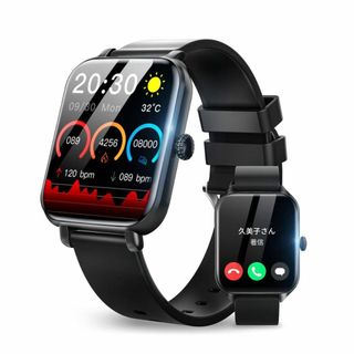 【在庫処分】スマートウォッチ 【革新モデル・45ｍｍ大画面・薄型】 iPhone(その他)
