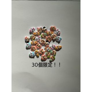 1  ちいかわネイルパーツ 30個限定！ なくなり次第終了(デコパーツ)