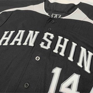 MIZUNO - 阪神タイガース レプリカユニフォーム ビジター #14 能見篤史 サイズL