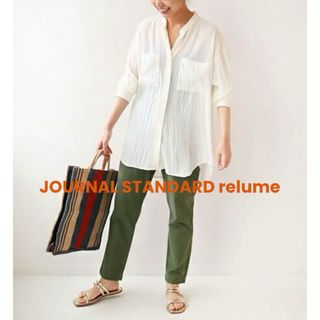 ジャーナルスタンダードレリューム(JOURNAL STANDARD relume)の【最終価格】タグ付き新品 シアサッカーオーバーサイズシャツ 完売品(シャツ/ブラウス(長袖/七分))