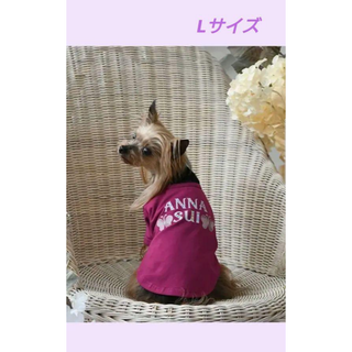 アナスイ(ANNA SUI)のANNA SUI犬服　ボヘミアンロゴTシャツ　Lサイズ　定価3960円(犬)