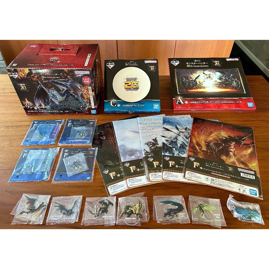 BANDAI - 一番くじ　モンスターハンター　20th Anniversary