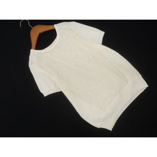 アバハウス(ABAHOUSE)のDESIGNWORKS デザインワークス アバハウス レース 切替 サマー ニット セーター size38/オフホワイト ■◆ レディース(ニット/セーター)