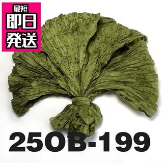 浴衣帯 兵児帯 しわへこ帯 しわ兵児帯 へこ帯 浴衣 着物 和装小物 着付 花火(浴衣帯)