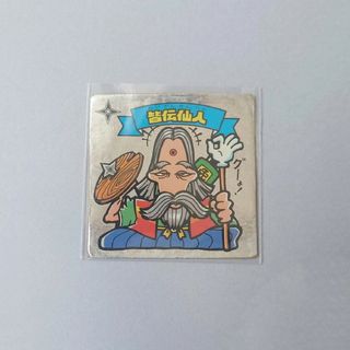 ビックリマン(bikkuriman（LOTTE）)の旧ビックリマンシール　旧BM　チョコ版　第2弾　皆伝仙人　14-天　当時物(その他)