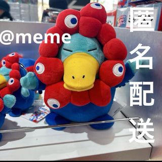 万博　カモノハシのイコちゃん　ミャクミャクなりきりぬいぐるみ　大(キャラクターグッズ)