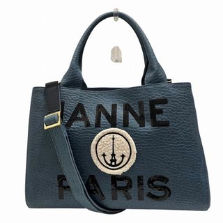 イアンヌ(IANNE)のイアンヌ エアロ330 I5060 バッグ ハンドバッグ ショルダーバッグ レディース 送料無料 【中古】【あす楽】(ショルダーバッグ)