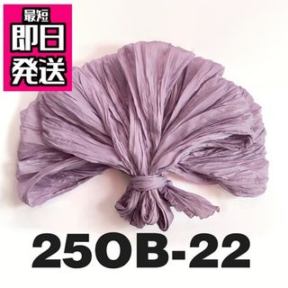 浴衣帯 兵児帯 しわへこ帯 しわ兵児帯 へこ帯 浴衣 着物 和装小物 着付 花火(浴衣帯)