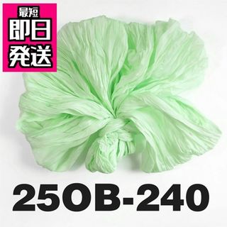 浴衣帯 兵児帯 しわへこ帯 しわ兵児帯 へこ帯 浴衣 着物 和装小物 着付 花火(浴衣帯)