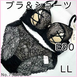 ブラジャーショーツセットE80   No.75962(ブラ&ショーツセット)