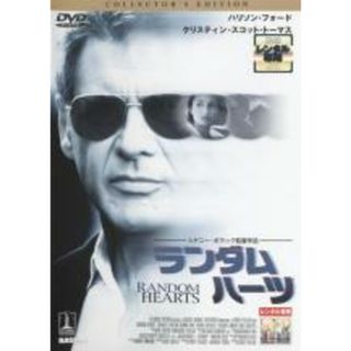【中古】DVD▼ランダム・ハーツ コレクターエディション レンタル落ち(外国映画)
