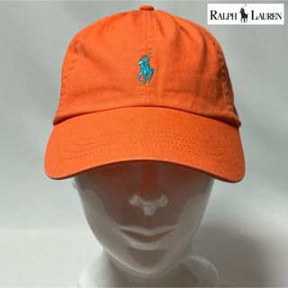 ポロラルフローレン(POLO RALPH LAUREN)の【美品】Polo Ralph Lauren¥12100定番ポニーロゴキャップOR(キャップ)