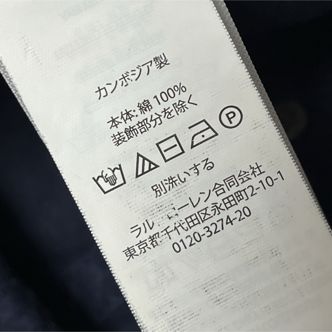 POLO RALPH LAUREN(ポロラルフローレン)の【美品】定価12100円Polo Ralph LaurenポニーロゴキャップNV メンズの帽子(キャップ)の商品写真