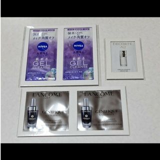 コスメデコルテ(COSME DECORTE)の試供品セット①コスメデコルテ１包②ランコム２包③NIVEA２包　合計５包(サンプル/トライアルキット)