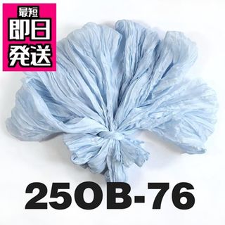 浴衣帯 兵児帯 しわへこ帯 しわ兵児帯 へこ帯 浴衣 着物 和装小物 着付 花火(浴衣帯)