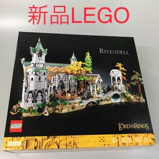 正規品 新品未開封 LEGO レゴ ICONS　アイコン 10316 ロード・オブ・ザ・リング リベンデル DB-075-L ※ロードオブザリング　大人レゴ　ミニフィグ　フロド　サム　ビルボ・バギンズ　ボロミア　ギムリ　アラゴン　レゴラス　ガンダルフ　など 463(知育玩具)