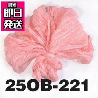 浴衣帯 兵児帯 しわへこ帯 しわ兵児帯 へこ帯 浴衣 着物 和装小物 着付 花火(浴衣帯)
