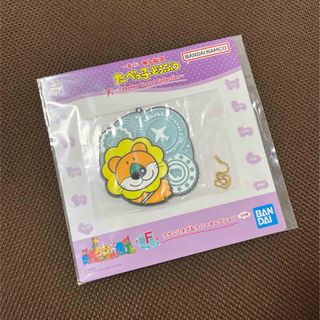 ギンビス(ギンビス)の【新品未使用】たべっ子どうぶつ 一番くじ ラゲッジタグ&ラバーセレクション(キャラクターグッズ)