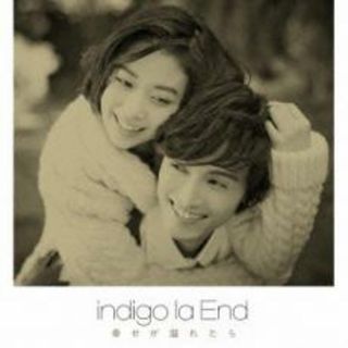 【中古】CD▼幸せが溢れたら 初回限定 レンタル落ち(ポップス/ロック(邦楽))