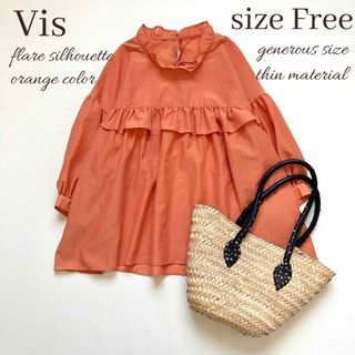 ヴィス(ViS)の◆美品◆Vis◆フリルティアード七分袖ブラウス◆オレンジ◆フレア◆ゆったりフリー(シャツ/ブラウス(長袖/七分))