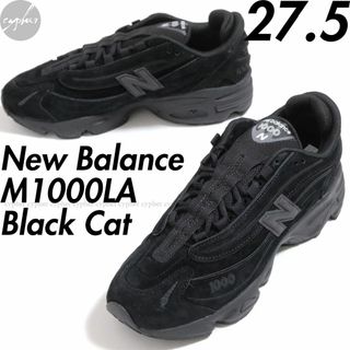 ニューバランス(New Balance)の27.5cm 新品 NEW BALANCE M1000LA BLACK CAT(スニーカー)