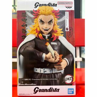 鬼滅の刃　Grandista 煉獄杏寿郎フィギア(アニメ/ゲーム)