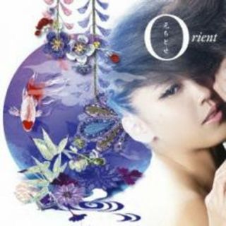 【中古】CD▼Orient 初回生産限定盤 レンタル落ち(ポップス/ロック(邦楽))