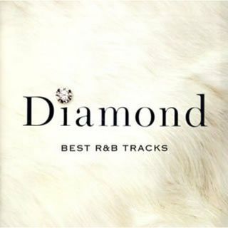 (CD)ダイアモンド-ベストR&Bトラックス／オムニバス、ビービー&シーシー・ワイナンズ、エターナル、デジャ、リフ、アイディアル、ジェシー、トニー・テリー、ジャネット・ジャクソン、シャニース、テヴィン
