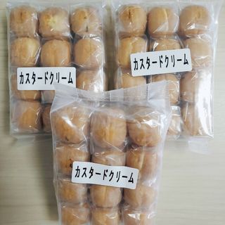 ふぞろい訳ありカステラ焼き(菓子/デザート)