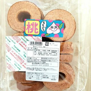 訳ありバウム(もも)(菓子/デザート)